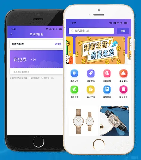 �������İ�׿���ֻ���