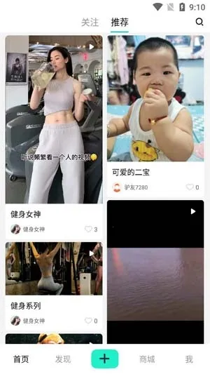 �������İ�׿���ֻ���