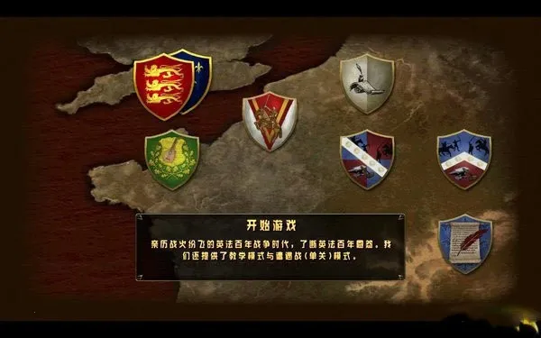 ΰ��ս��������v1.0 �ٷ������ͼ1