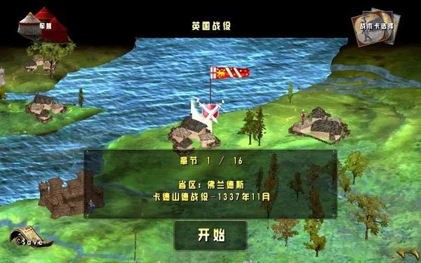 ΰ��ս��������