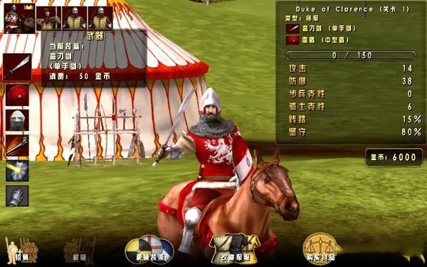 ΰ��ս��������v1.0 �ٷ������ͼ2