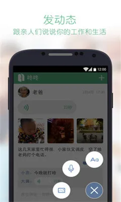 ����v3.2.2 �ٷ������ͼ1