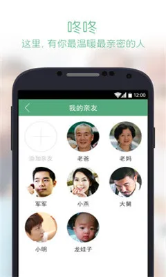 ����v3.2.2 �ٷ������ͼ0