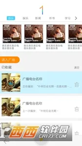 ����v3.2.2 �ٷ������ͼ2