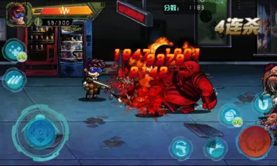 Űɱ��ʬ2026���°汾v1.0 �ֻ����ͼ1