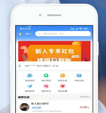 ���ҿ�2026���°汾