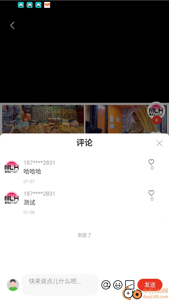 ������2026���°汾