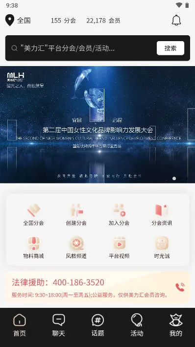 ������2026���°汾