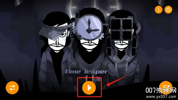 �������time leaperģ��v2.0.0 ��Ѱ��ͼ1