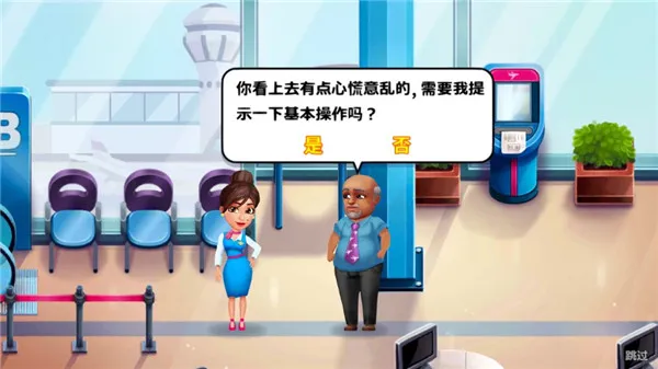 ����Ŀս���2026���°汾