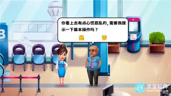 ����Ŀս���2026���°汾