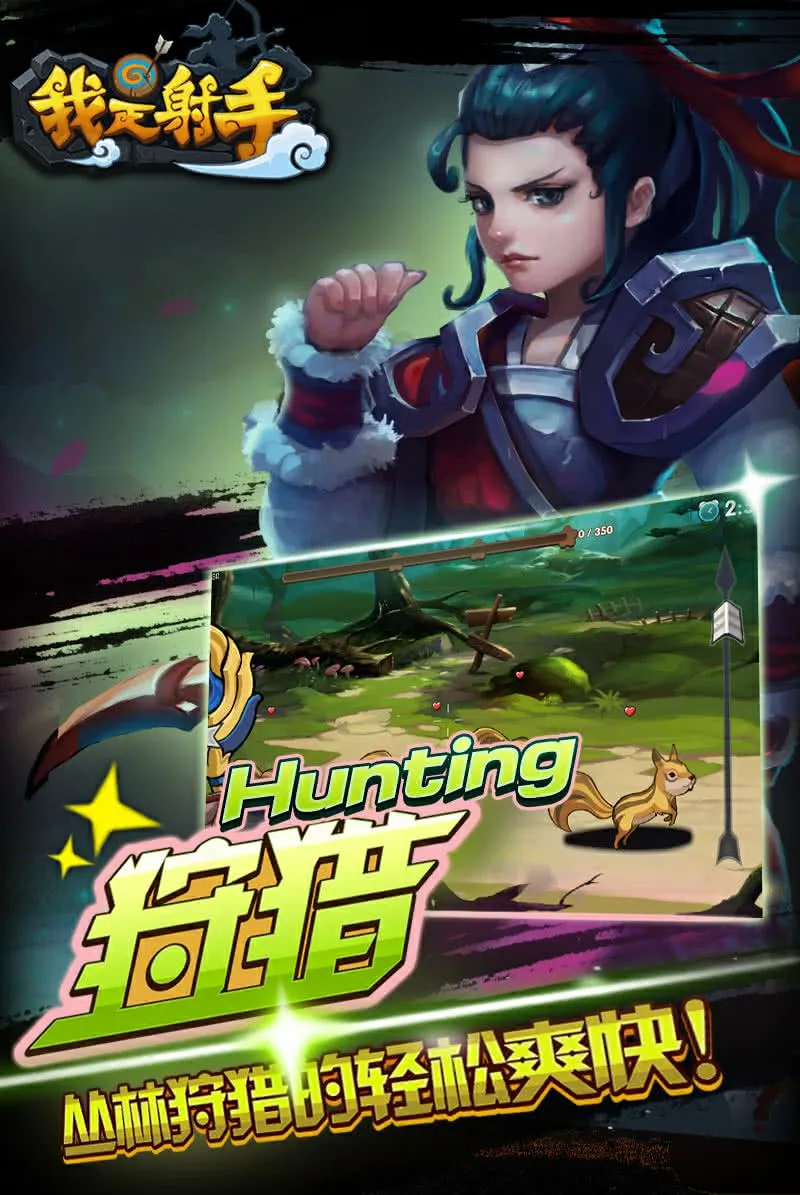 ��������2026���ذ�װv1.0 �ֻ����ͼ3