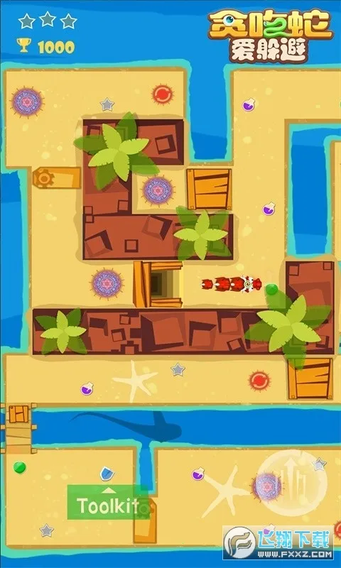 ̰���߰����2026���ذ�װv1.0.2 �ֻ����ͼ0