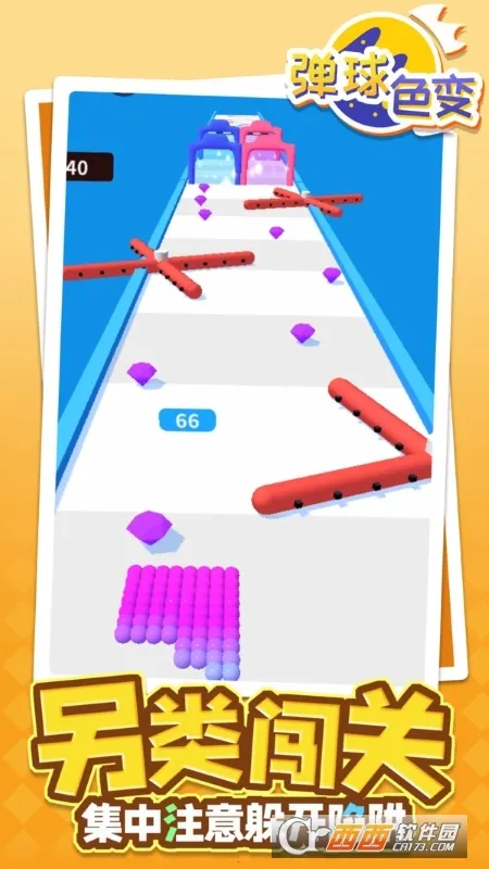 ����ɫ��v1.1.1 ��Ѱ��ͼ0