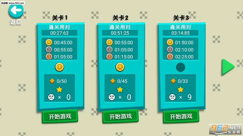 �������սv1.3 �ٷ������ͼ0