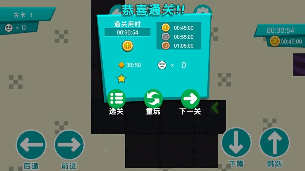 �������սv1.3 �ٷ������ͼ1