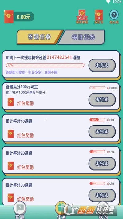 ������׸�