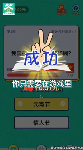 ������׸�