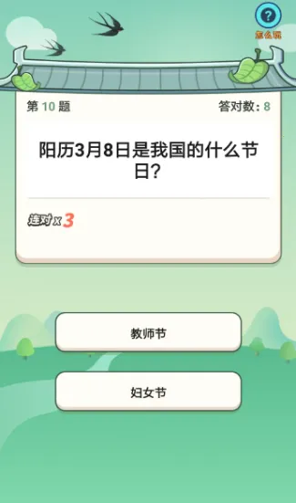 ������׸�