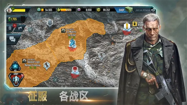 ���ͻϮ2026�ٷ����°汾v10.1.0 �ֻ����ͼ3