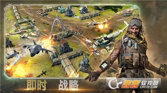 ���ͻϮ2026�ٷ����°汾v10.1.0 �ֻ����ͼ0