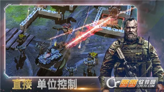 ���ͻϮ2026�ٷ����°汾v10.1.0 �ֻ����ͼ1