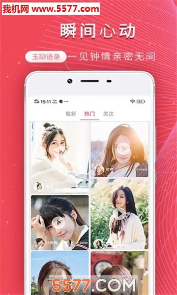 ���Ľ���2026���ذ�װv1.0.0 ��Ѱ��ͼ1