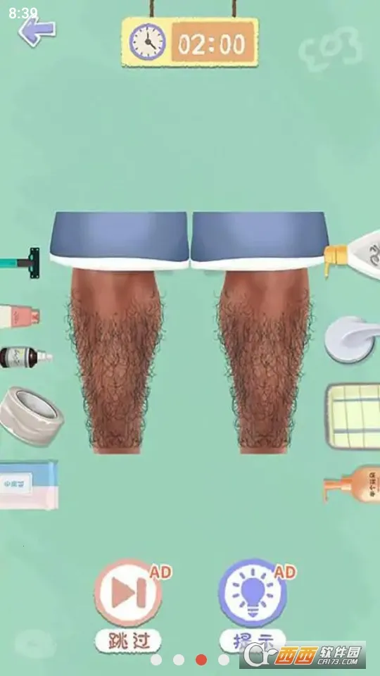 ���˸�����Ϯ��׿���ֻ���v1.0 ��Ѱ��ͼ0