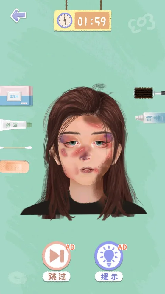 ���˸�����Ϯ��׿���ֻ���v1.0 ��Ѱ��ͼ2