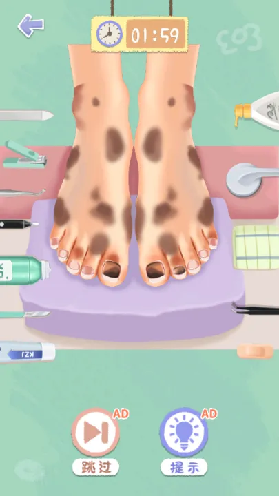 ���˸�����Ϯ��׿���ֻ���v1.0 ��Ѱ��ͼ1