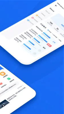 ��˰��v4.5.5 ��׿���ͼ0