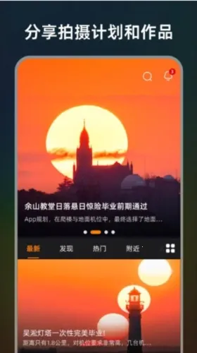 ����2026���ذ�װ