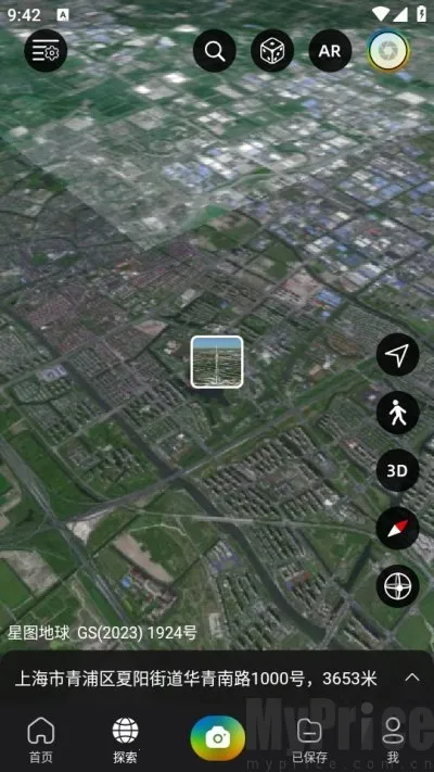 ����2026���ذ�װ