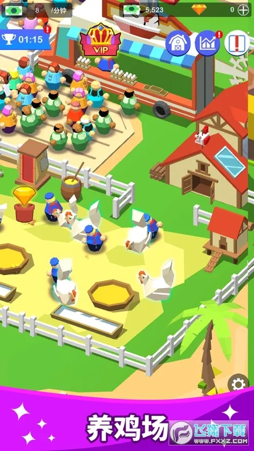 ����ũ��2026���°汾v0.90.832.9051 ��Ѱ��ͼ0