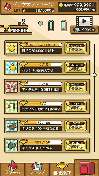 ����ũ��2026���°汾