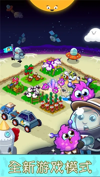 ����ũ��2026���°汾v0.90.832.9051 ��Ѱ��ͼ2