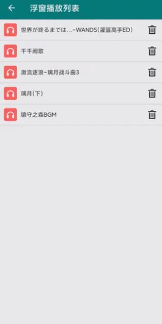 ԭ��midi�Զ�������