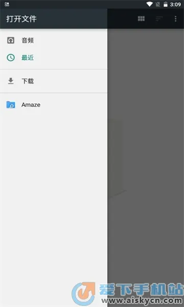 ԭ��midi�Զ�������