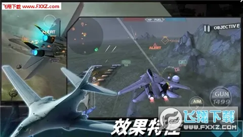 �����������캣v2.0.7 ��Ѱ��ͼ0