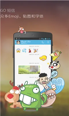 go���Ű�׿���ֻ���v8.03 ��Ѱ��ͼ0