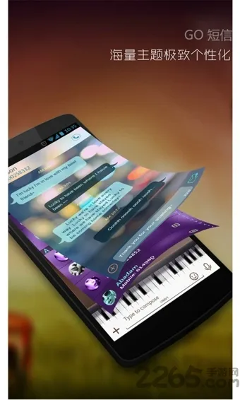 go���Ű�׿���ֻ���v8.03 ��Ѱ��ͼ3