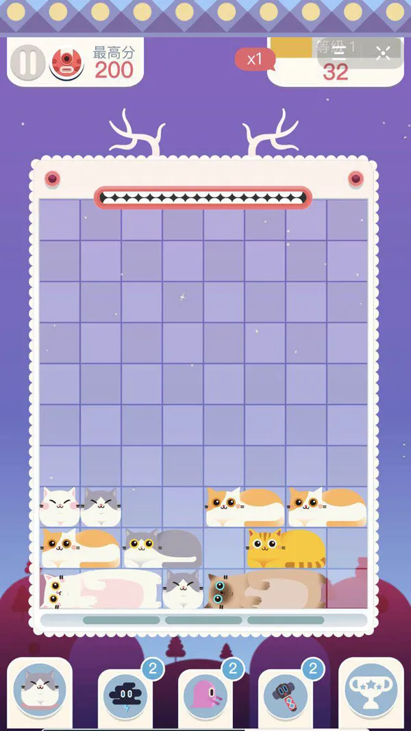 �����䷽������v1.0.8 �ֻ����ͼ2