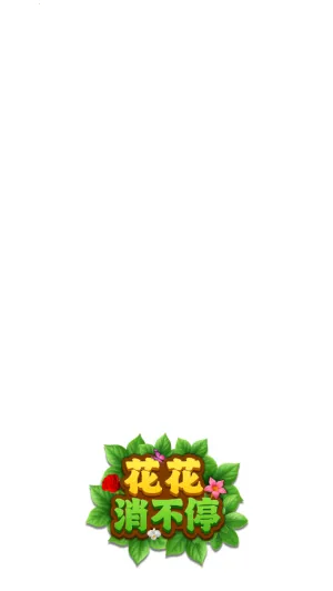 ��������ͣ�����ֻ���v1.0.0.0 �ֻ����ͼ2