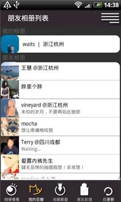 �������v1.0.3 �ٷ������ͼ0