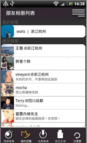 �������v1.0.3 �ٷ������ͼ3