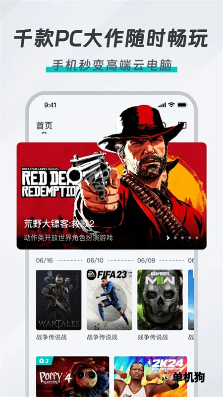 OKK�Ƶ���v1.0.5 �ֻ����ͼ2