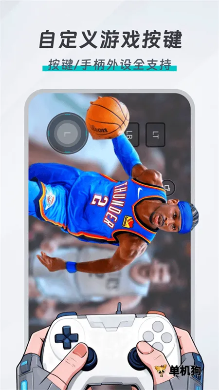 OKK�Ƶ���v1.0.5 �ֻ����ͼ3