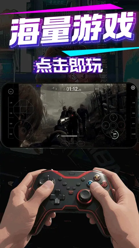 �����Ƶ���v2.23.9.3 �ٷ������ͼ1