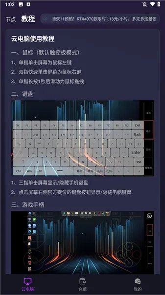 �����Ƶ���