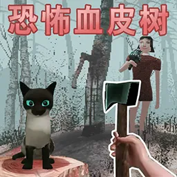 �ֲ�ɭ������2026�ٷ����°汾